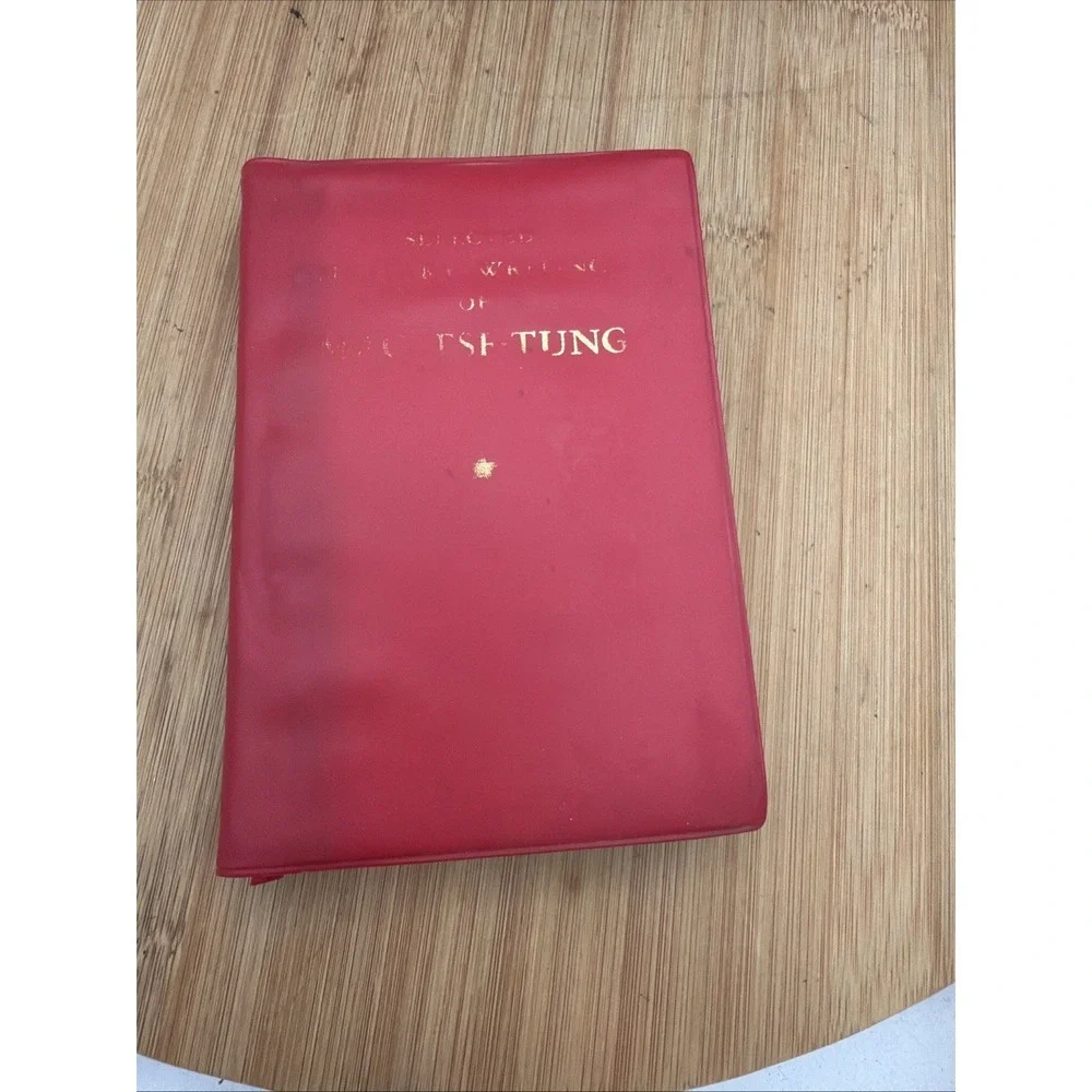 Selected Military Writings of Mao Tse-Tung 1968 First Pocket Edition‎ Red Book